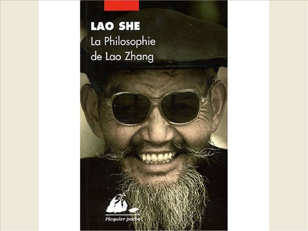 LA PHILOSOPHIE DE LAO ZHANG
