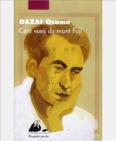 CENT VUES DU MONT FUJI
