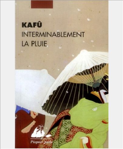 INTERMINABLEMENT LA PLUIE