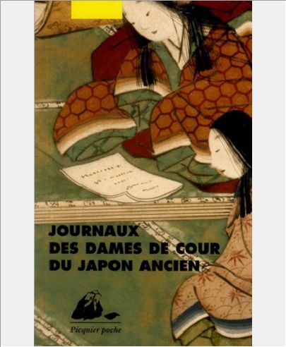 JOURNAUX DES DAMES DE COUR DU JAPON ANCIEN