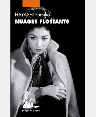 NUAGES FLOTTANTS