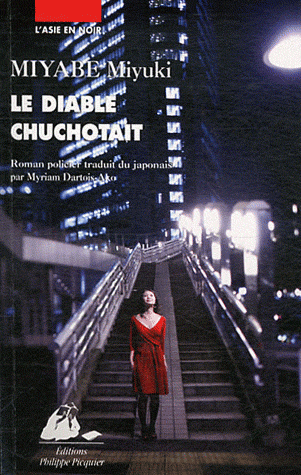 LE DIABLE CHUCHOTAIT