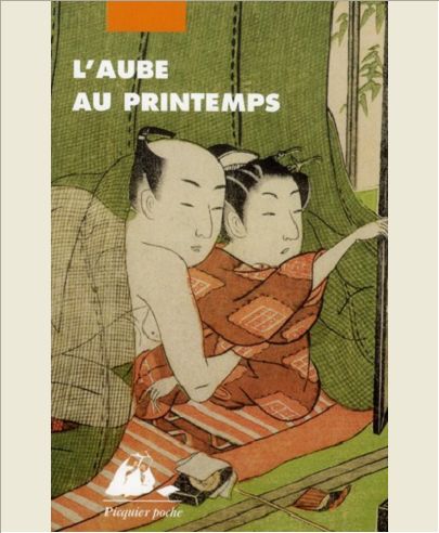 L'AUBE AU PRINTEMPS