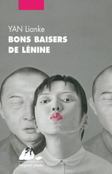 BONS BAISERS DE LENINE