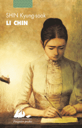 LI CHIN