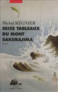 SEIZE TABLEAUX DU MONT SAKURAJIMA