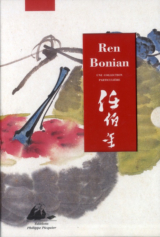 REN BONIAN - UNE COLLECTION PARTICULIERE
