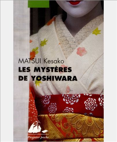 LES MYSTERES DE YOSHIWARA