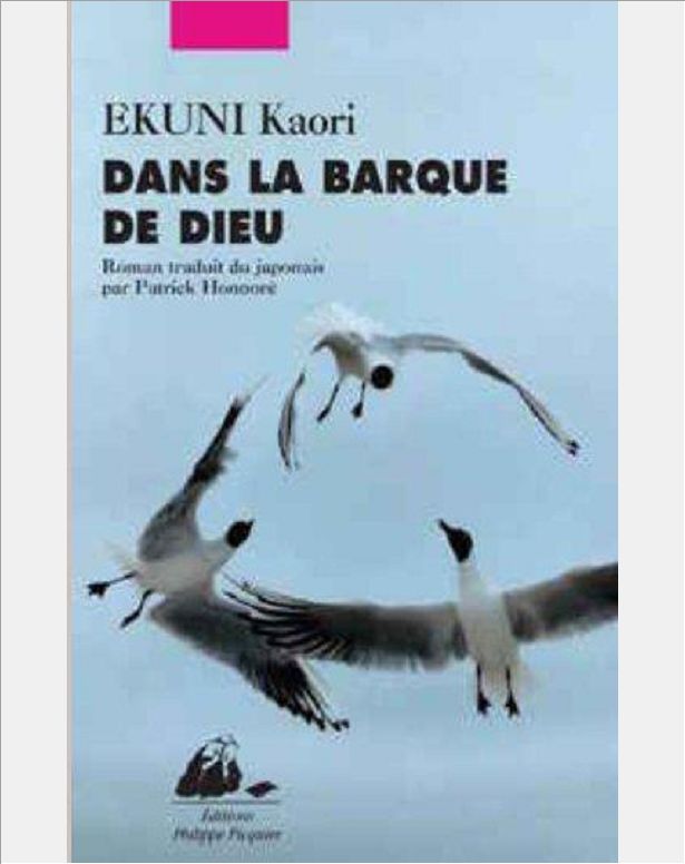 DANS LA BARQUE DE DIEU