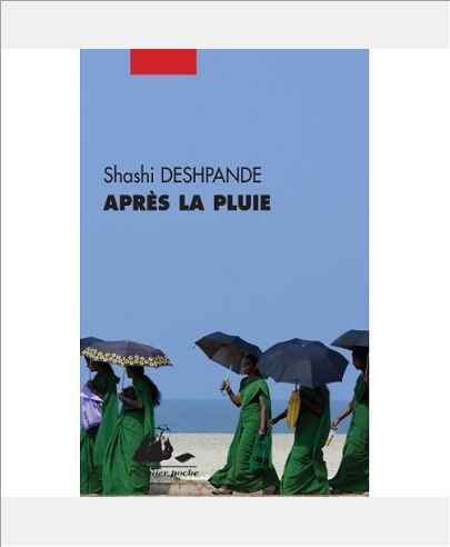 APRES LA PLUIE
