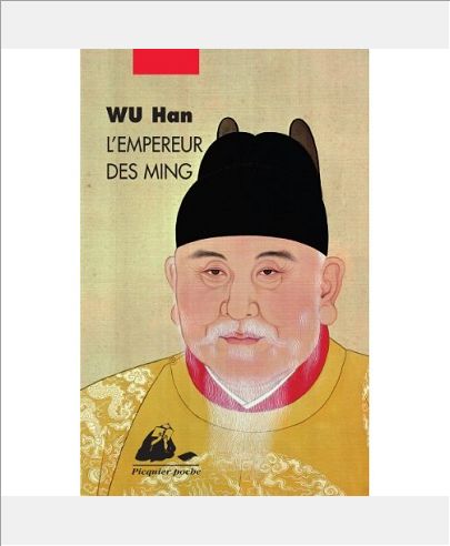 L'EMPEREUR DES MING