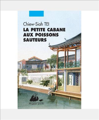 LA PETITE CABANE AUX POISSONS SAUTEURS