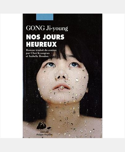 NOS JOURS HEUREUX