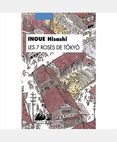 LES 7 ROSES DE TOKYO