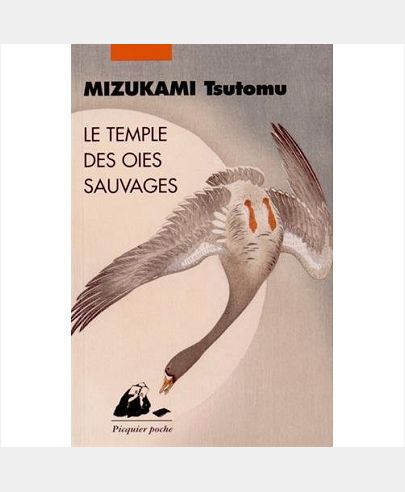 LE TEMPLE DES OIES SAUVAGES