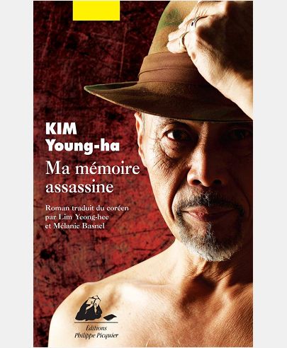 MA MEMOIRE ASSASSINE