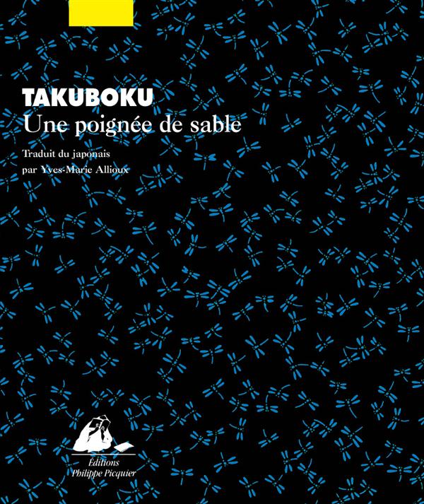 UNE POIGNEE DE SABLE