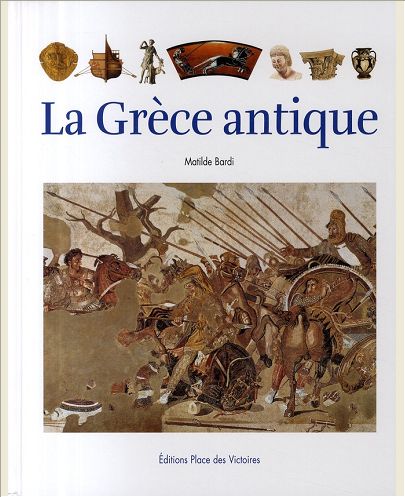LA GRECE ANTIQUE
