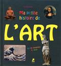 MA PETITE HISTOIRE DE L'ART EN 50 ENIGMES ET JEUX