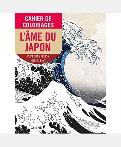 CAHIER DE COLORIAGES L'AME DU JAPON PF