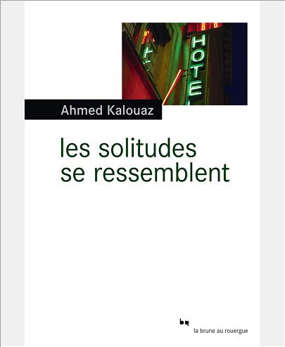 SOLITUDES SE RESSEMBLENT (LES)