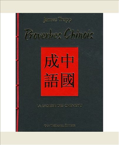 PROVERBES CHINOIS