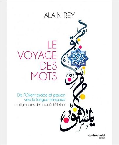 LE VOYAGE DES MOTS