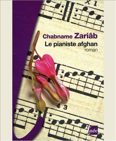 LE PIANISTE AFGHAN
