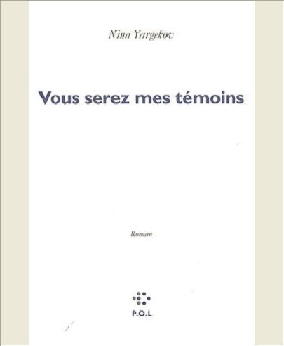 VOUS SEREZ MES TEMOINS