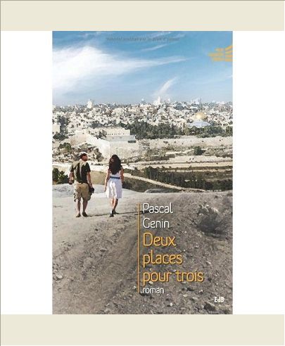 DEUX PLACES POUR TROIS