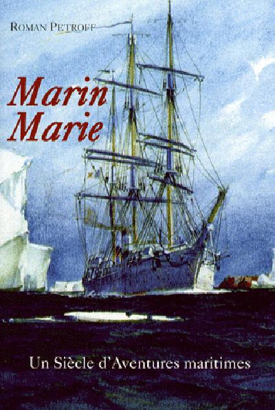MARIN MARIE