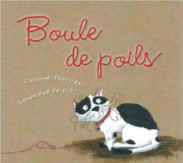 BOULE DE POIL