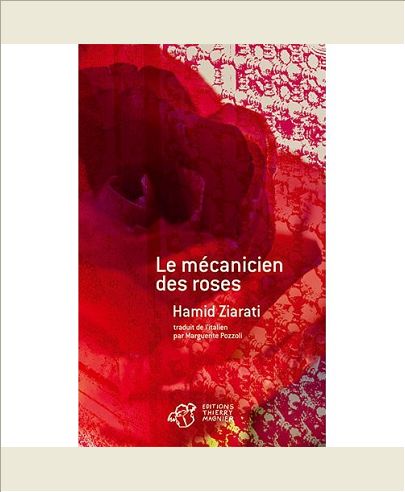 LE MECANICIEN DES ROSES
