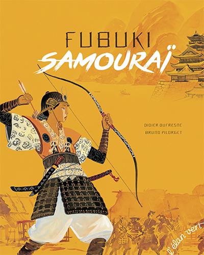 FUBUKI,SAMOURAI