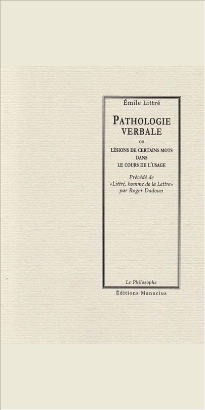 PATHOLOGIE VERBALE