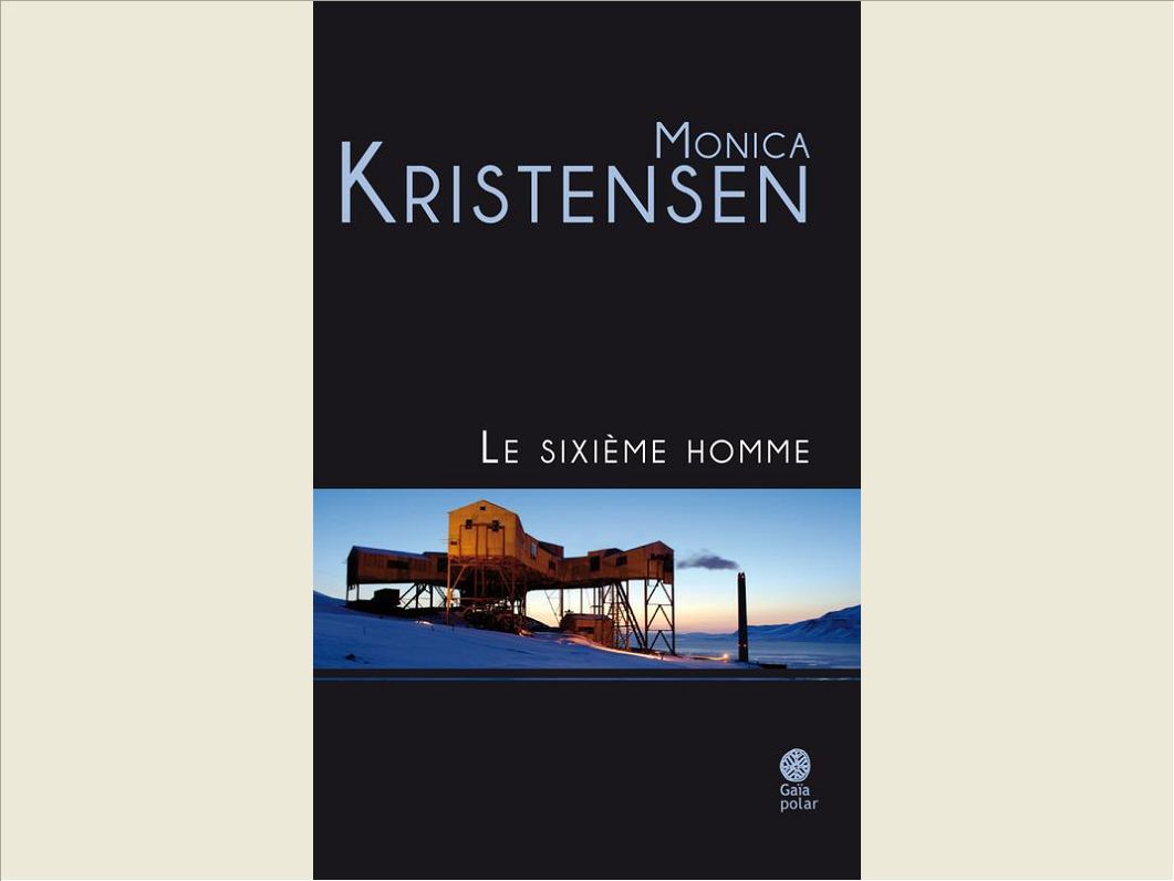 LE SIXIEME HOMME
