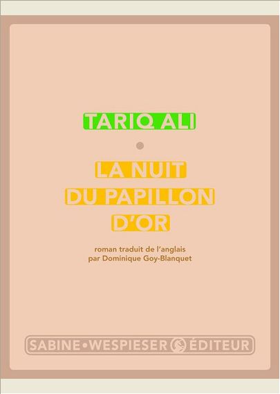 NUIT DU PAPILLON D OR (LA) - LE QUINTET DE L ISLAM V