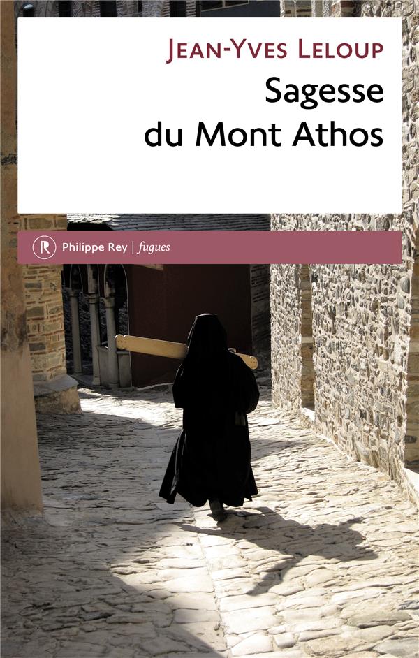 SAGESSE DU MONT ATHOS