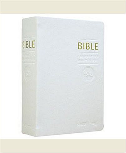 LA BIBLE TOB A NOTES ESSENTIELLES BLANCHE SOUS ETUI TRANCHES OR