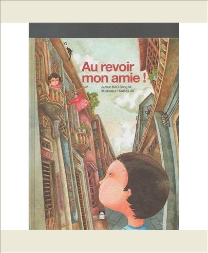 AU REVOIR MON AMIE ! - ALBUM