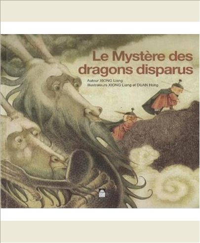LE MYSTERE DES DRAGONS DISPARUS - ALBUM