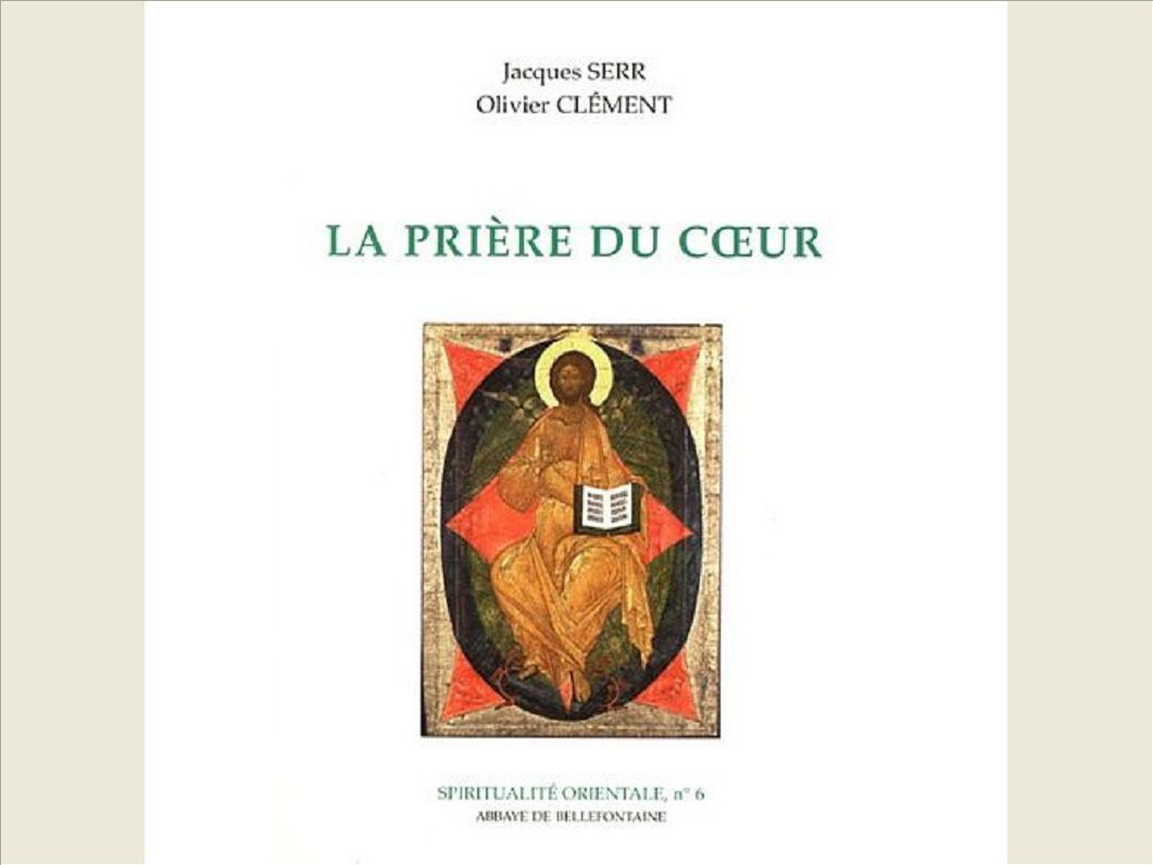 LA PRIERE DU COEUR