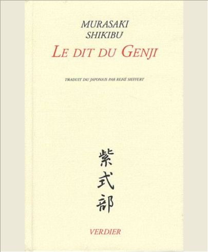 LE DIT DU GENJI