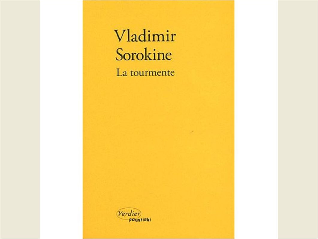 LA TOURMENTE ROMAN