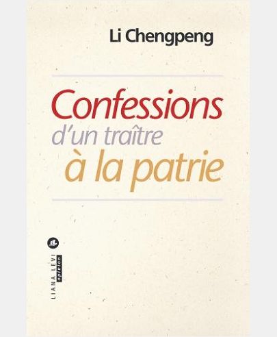 CONFESSIONS D'UN TRAITRE A LA PATRIE
