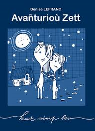 AVANTURIOU ZETT