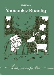 YAOUANKIZ KOANTIG