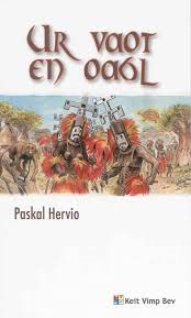 UR VAOT EN OABL