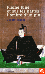 PLEINE LUNE ET SUR LES NATTES, L'OMBRE D'UN PIN