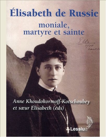 ELISABETH DE RUSSIE